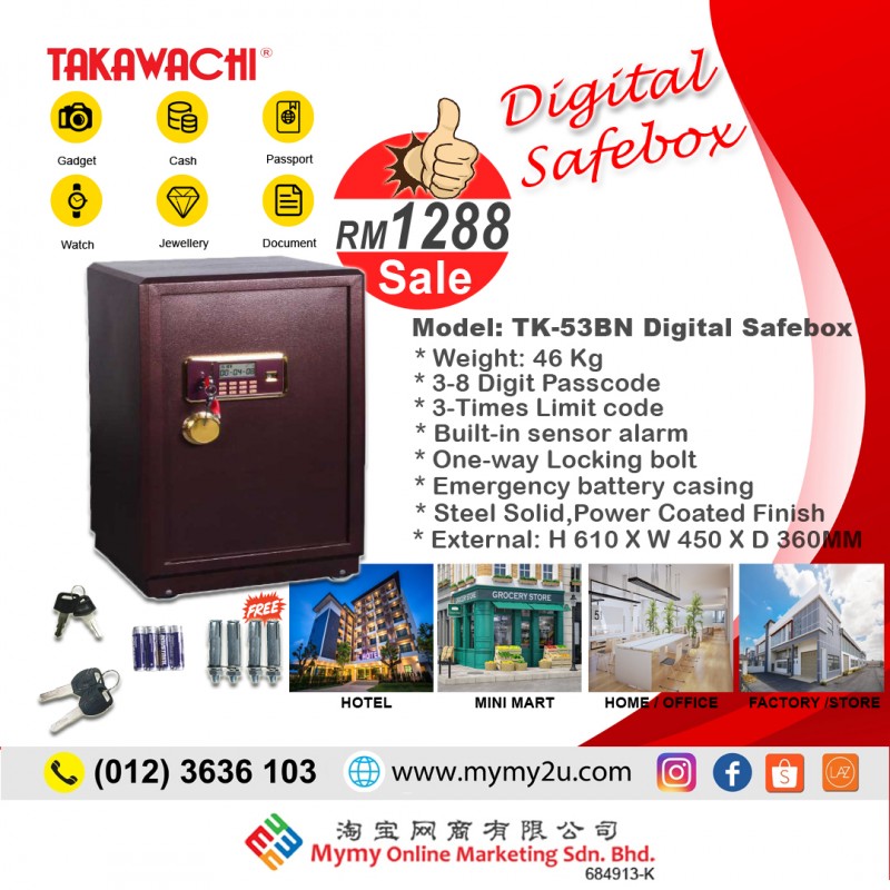 Takawachi Home/ Office Furniture Digital Safety Safebox TK-53BN